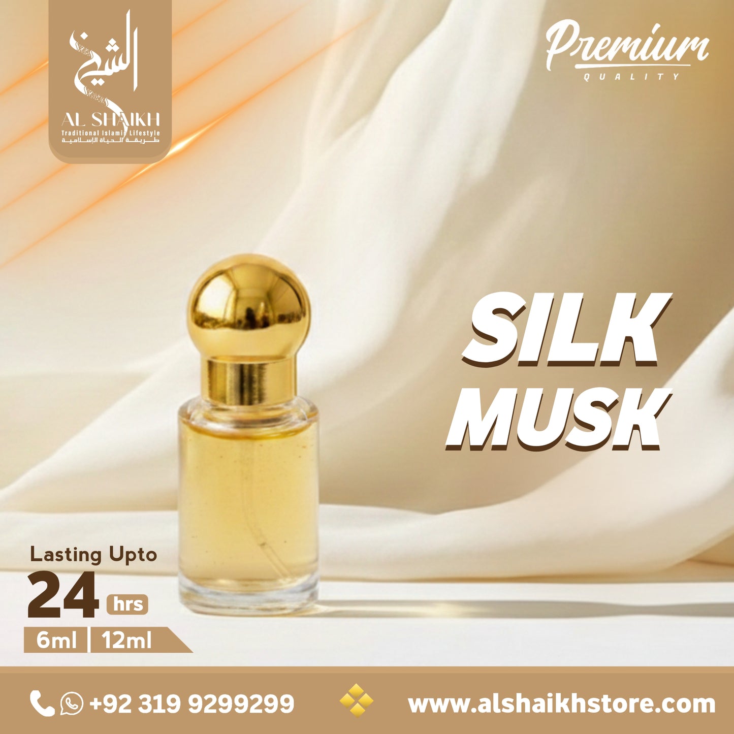 Silk Musk premium white musk attar oil
Long lasting silk musk attar