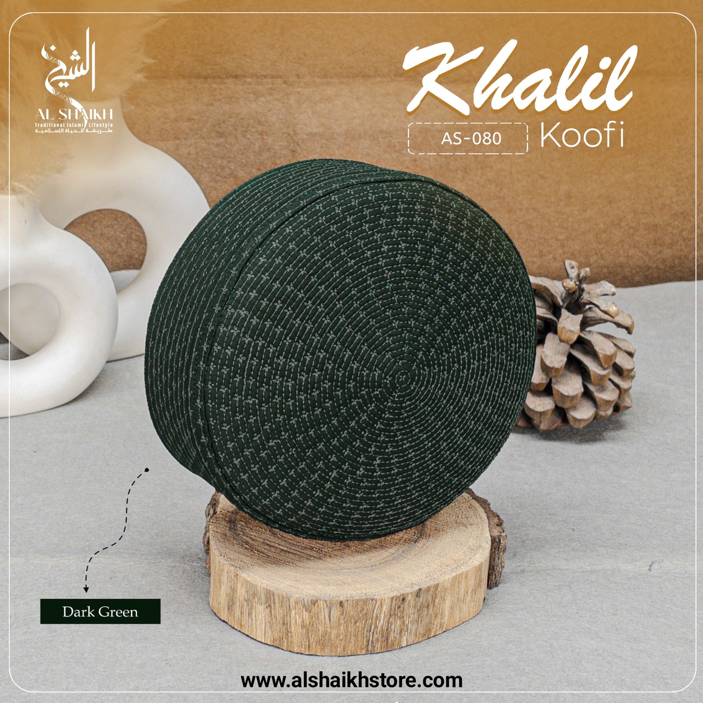 Khalil Kufi