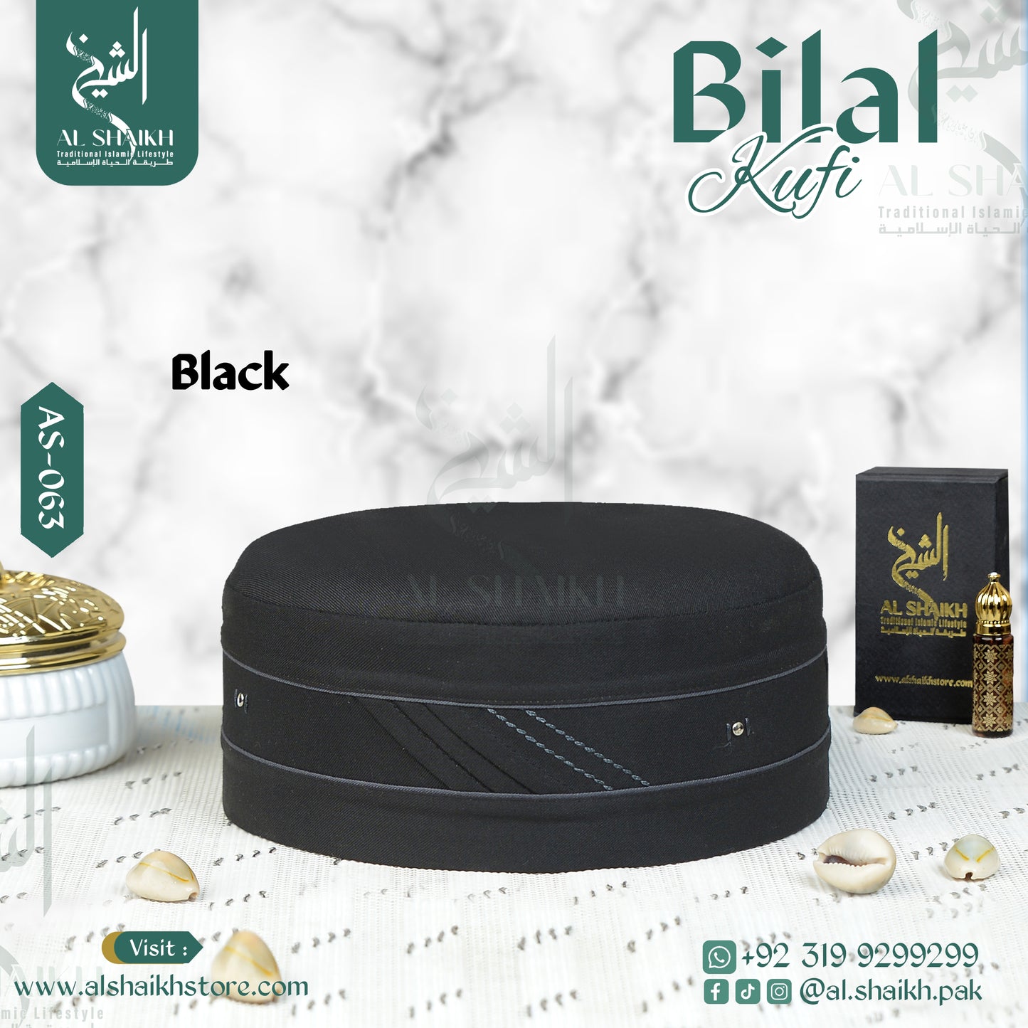Bilal Kufi
