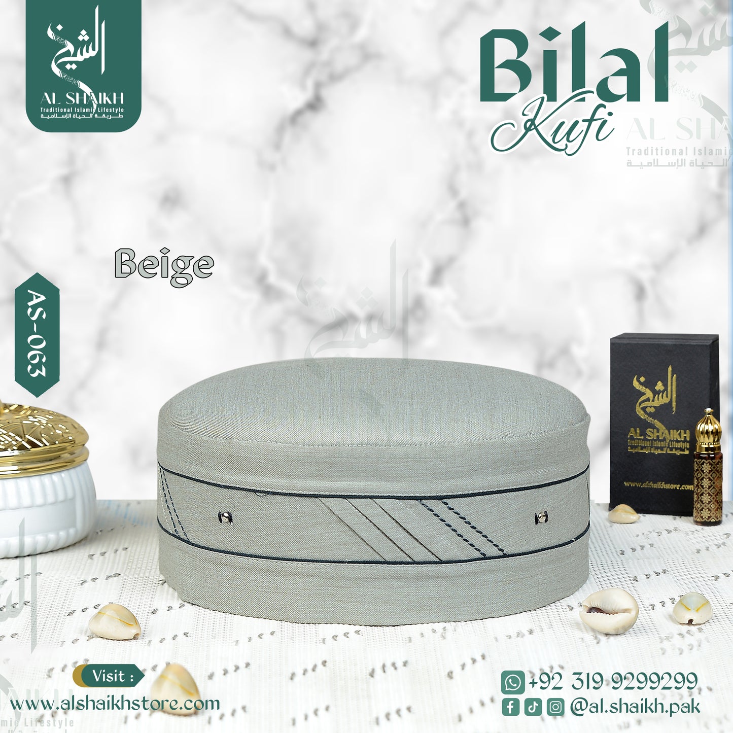 Bilal Kufi