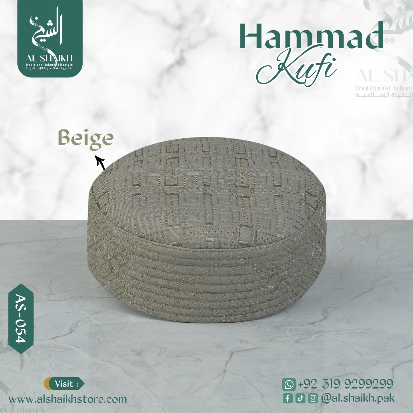 Hammad Kufi