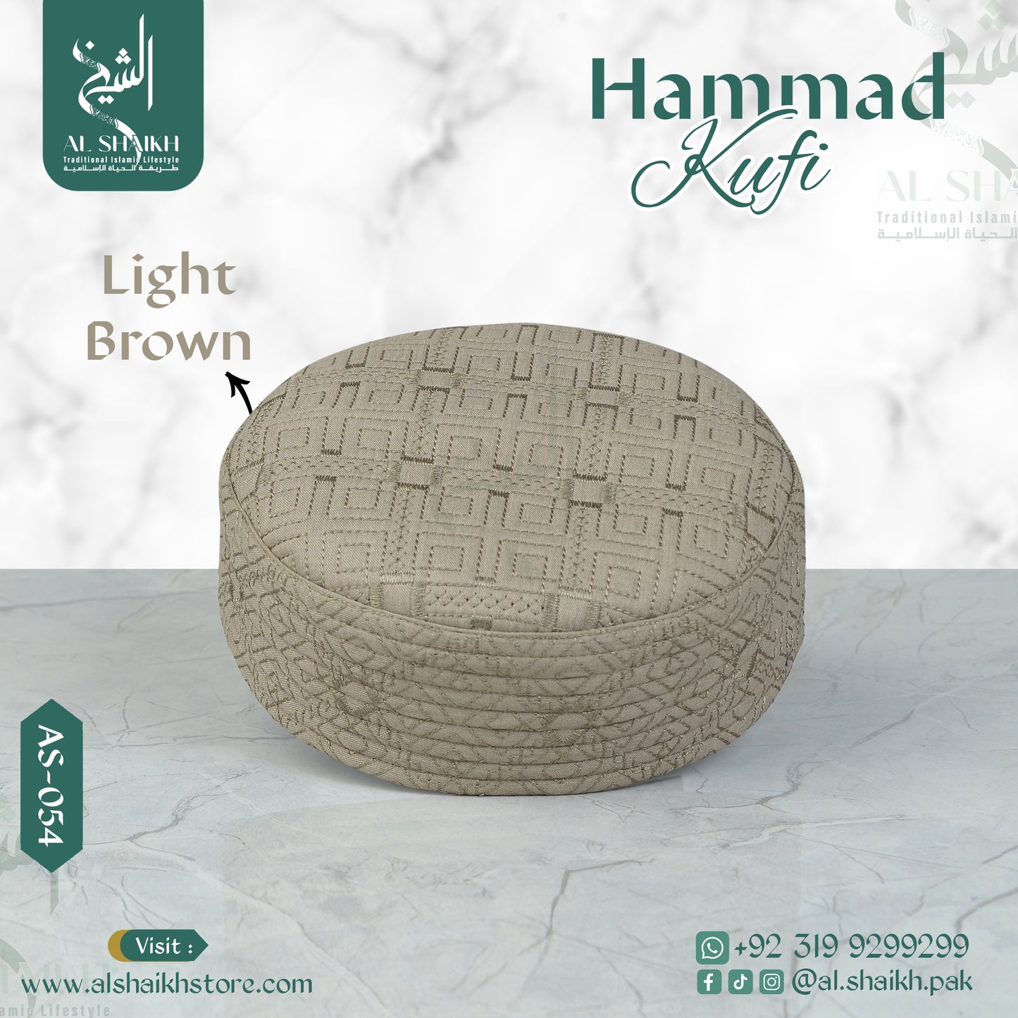 Hammad Kufi