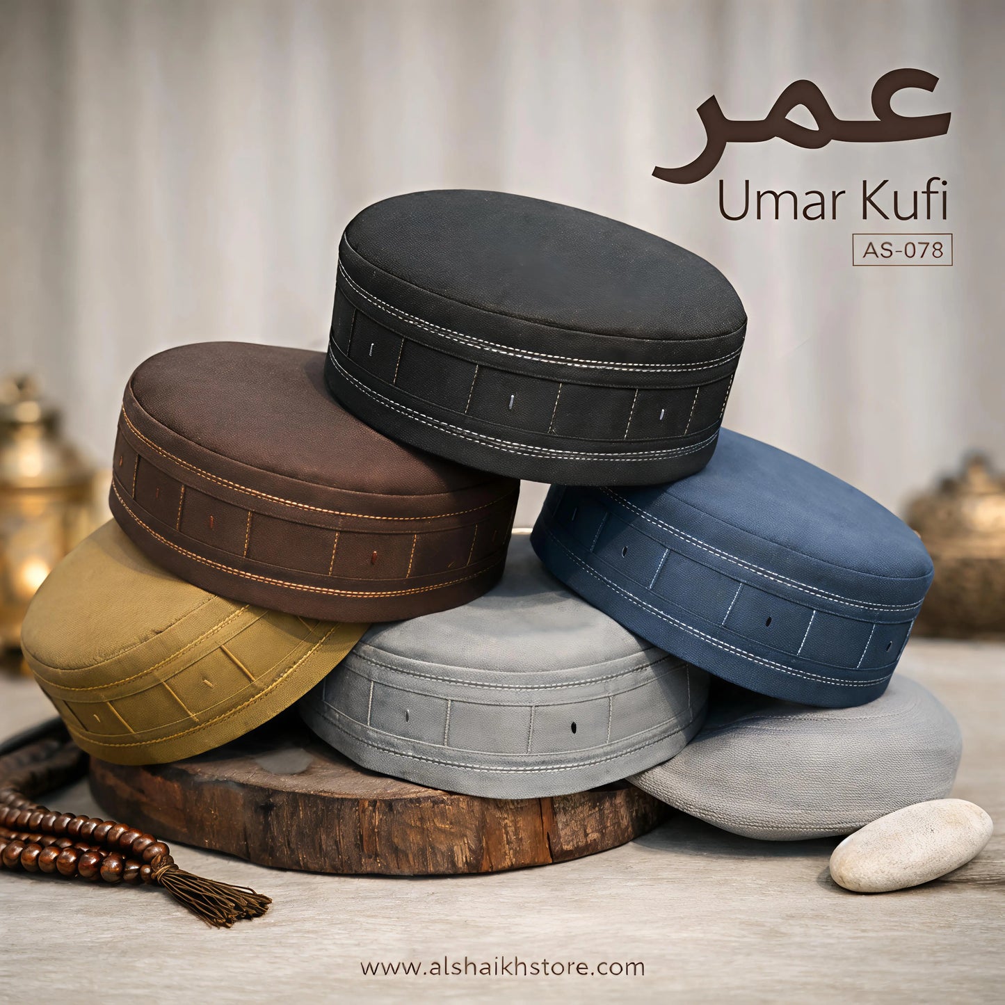 Umar Kufi