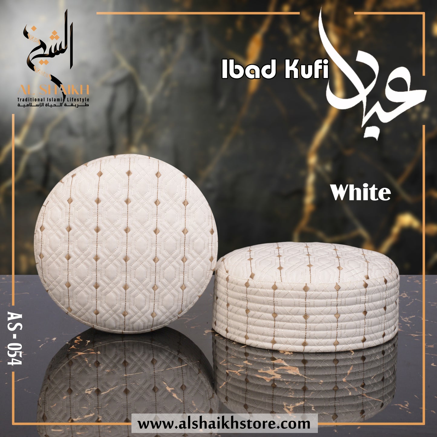Ibad kufi