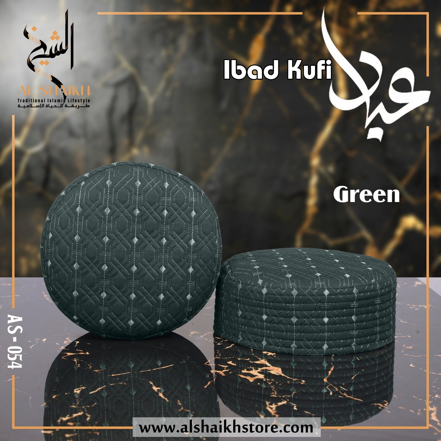 Ibad kufi
