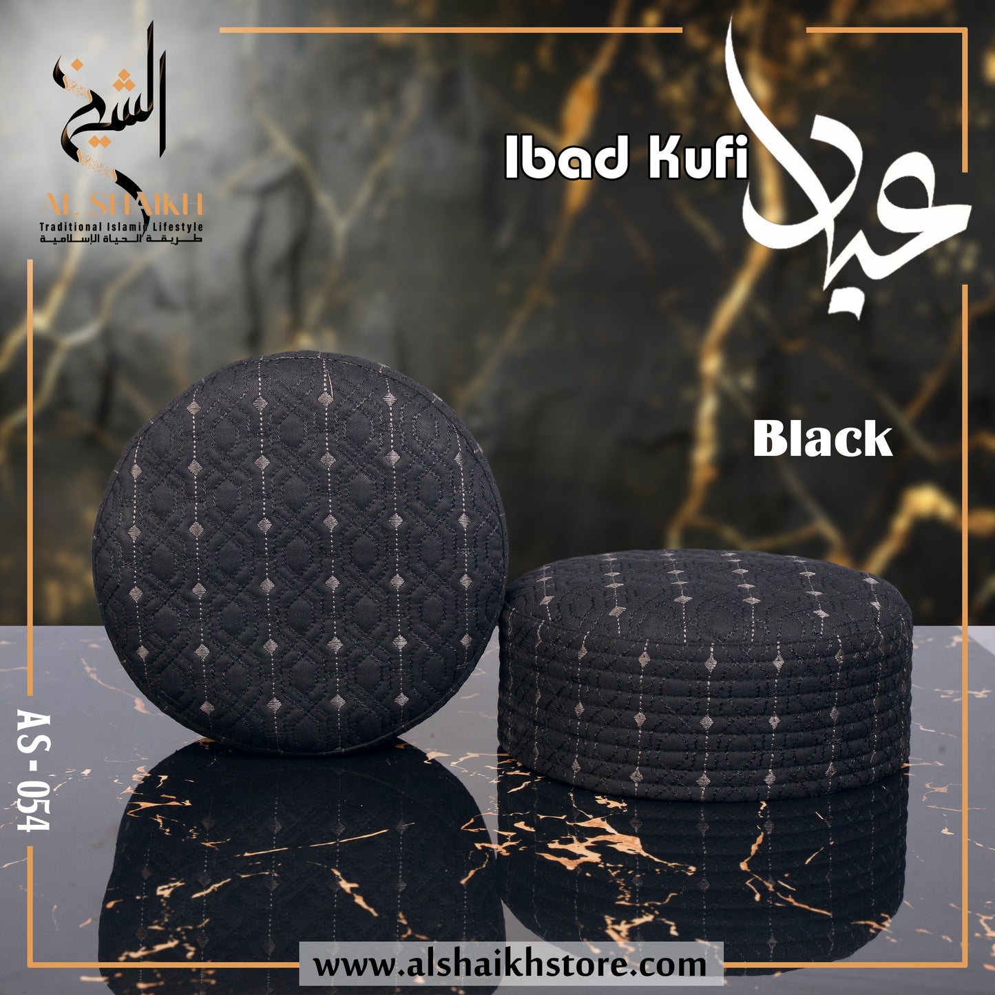 Ibad kufi