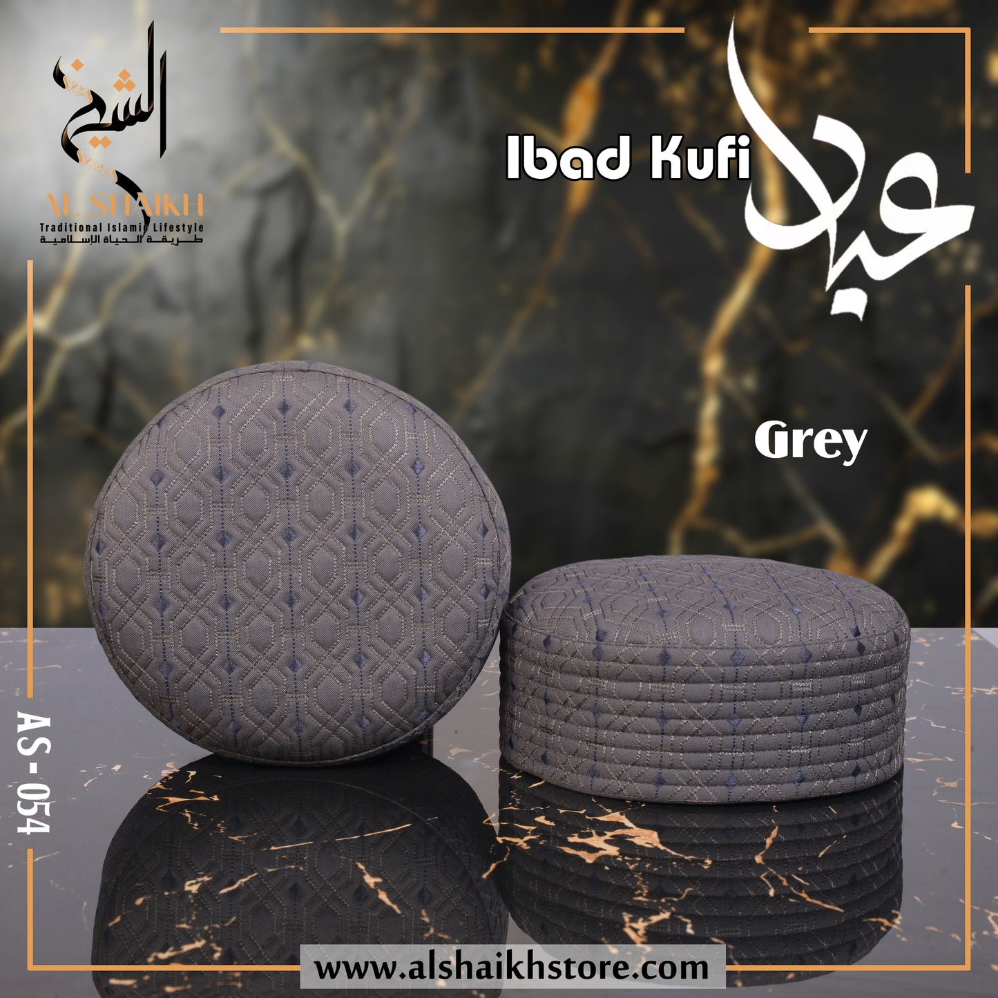 Ibad kufi