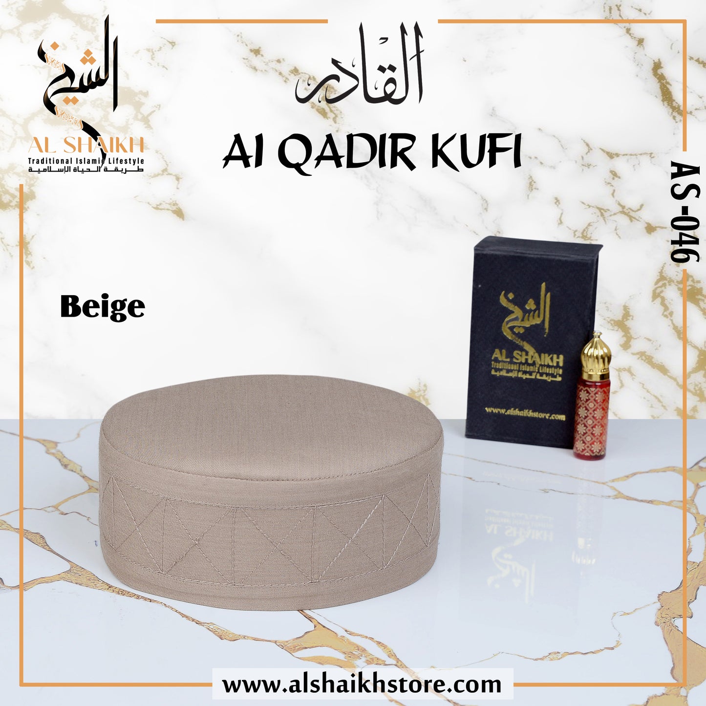 Al Qadir Kufi