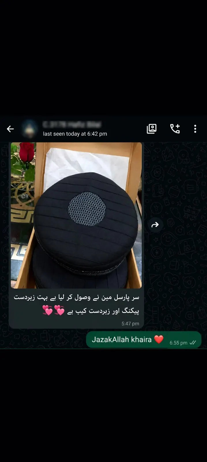 Customer Review Screenshot