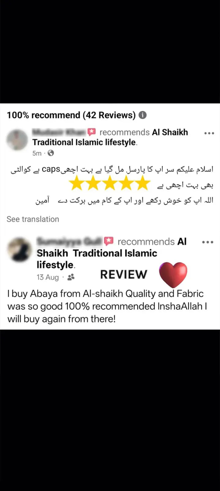 Customer Review Screenshot