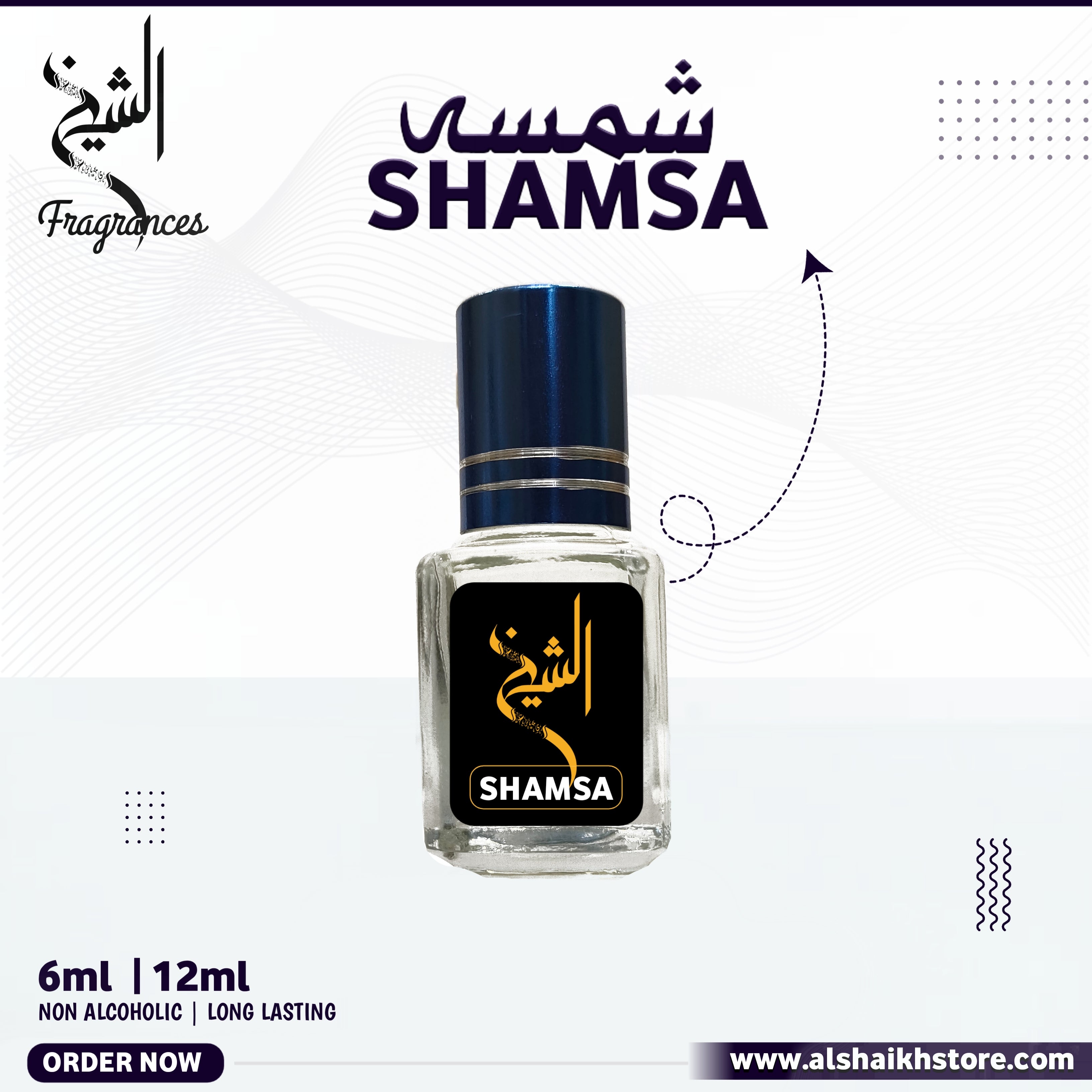 Shamsa premium attar oil

Arabic fragrance long lasting attar

Shamsa perfume oil 6ml 12ml

Al Shaikh Shamsa attar
