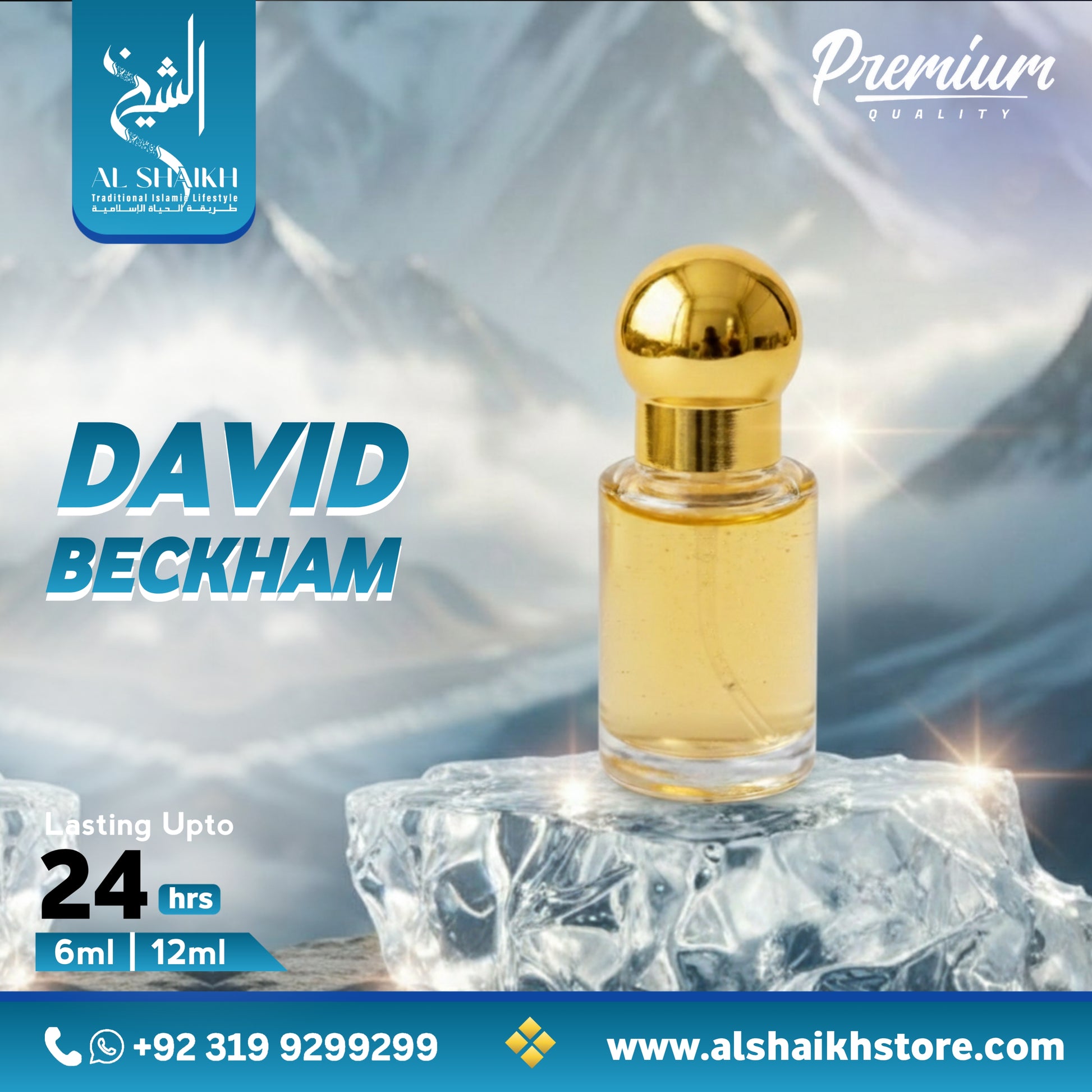 David Beckham premium attar oil

Men fresh perfume oil long lasting

David Beckham inspired attar 6ml 12ml