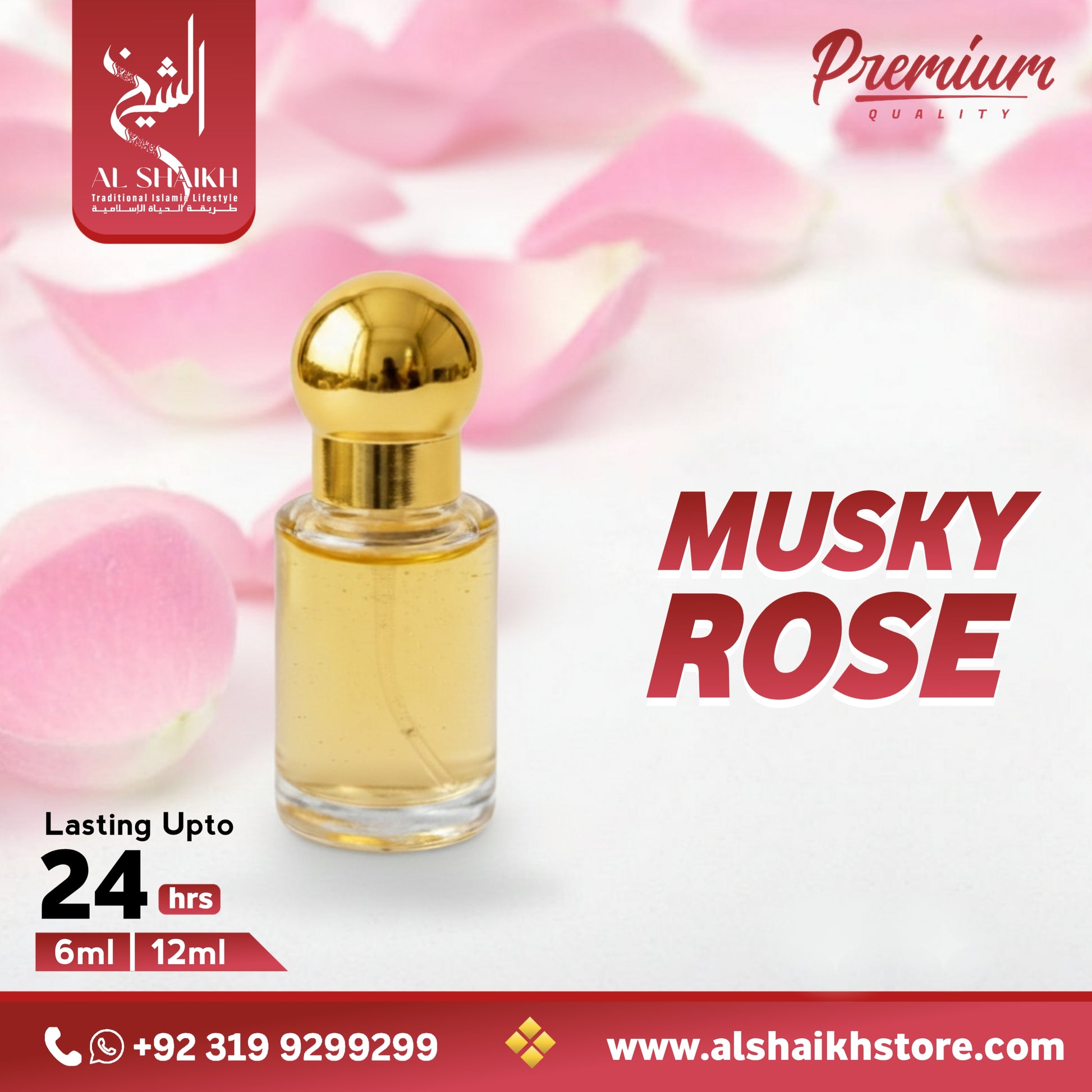 Musky Rose premium attar oil

Rose musk perfume oil 6ml 12ml

Long lasting musky rose fragrance

Floral musk attar oil