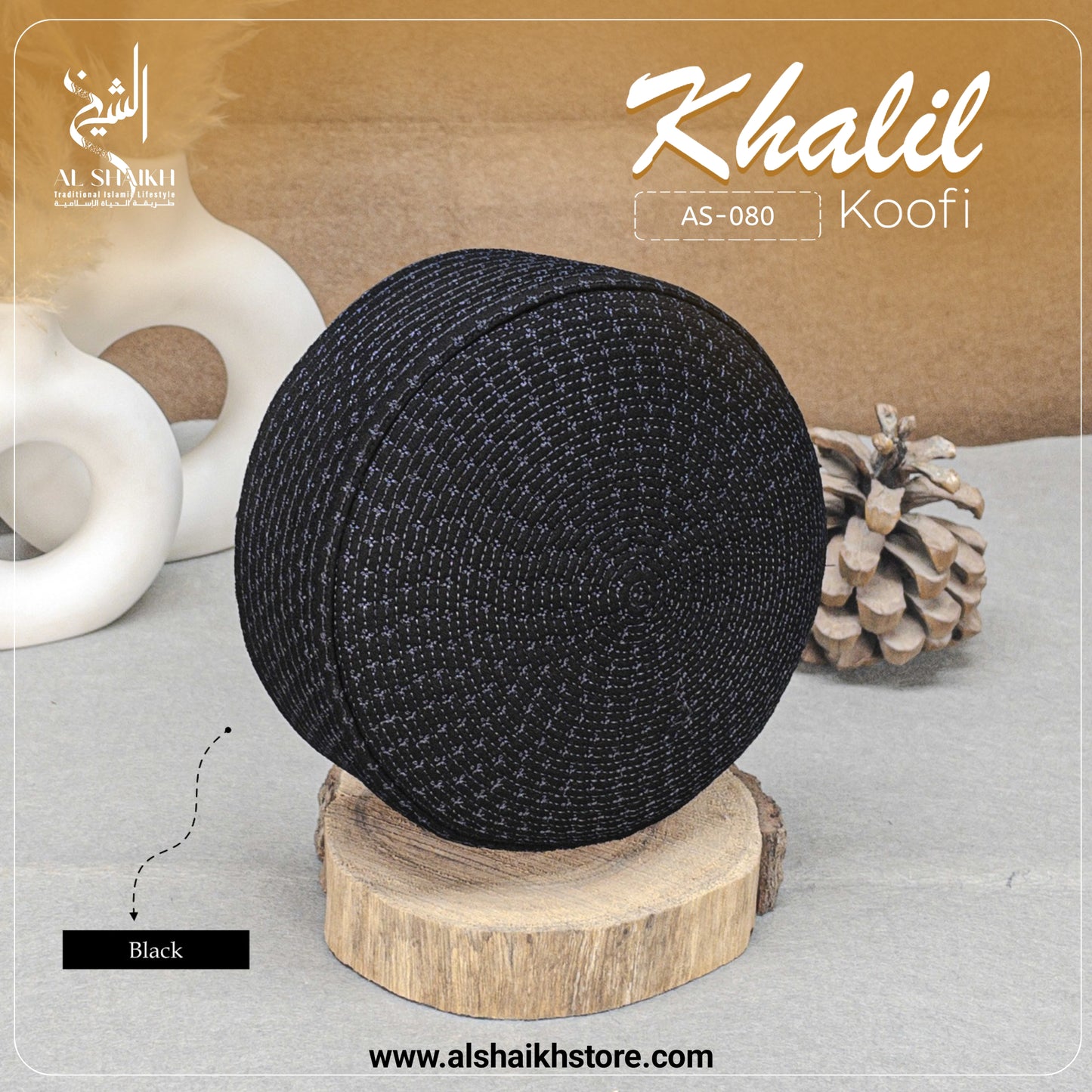Khalil Kufi