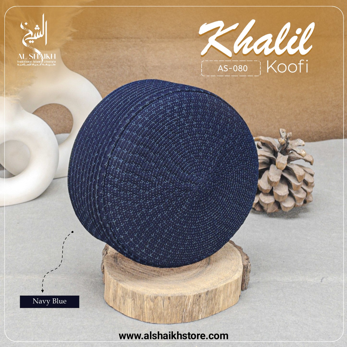 Khalil Kufi