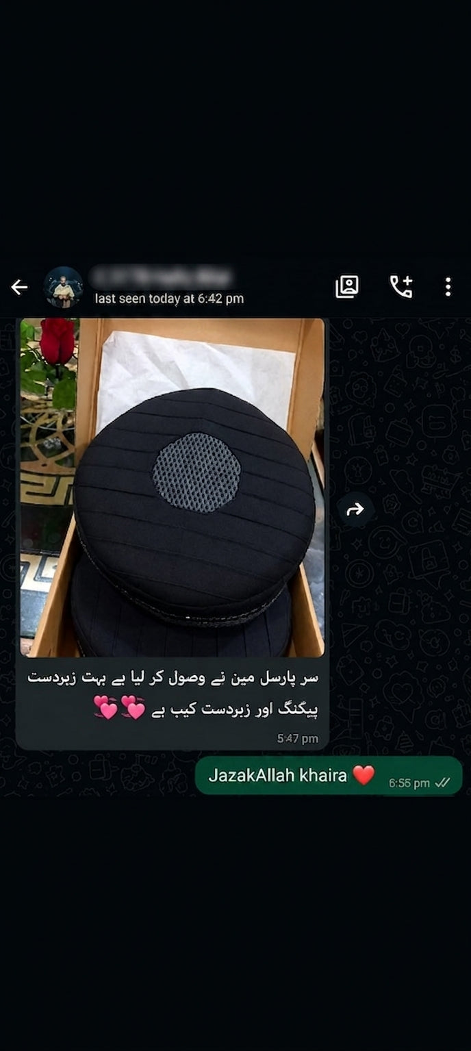 Customer Review Screenshot