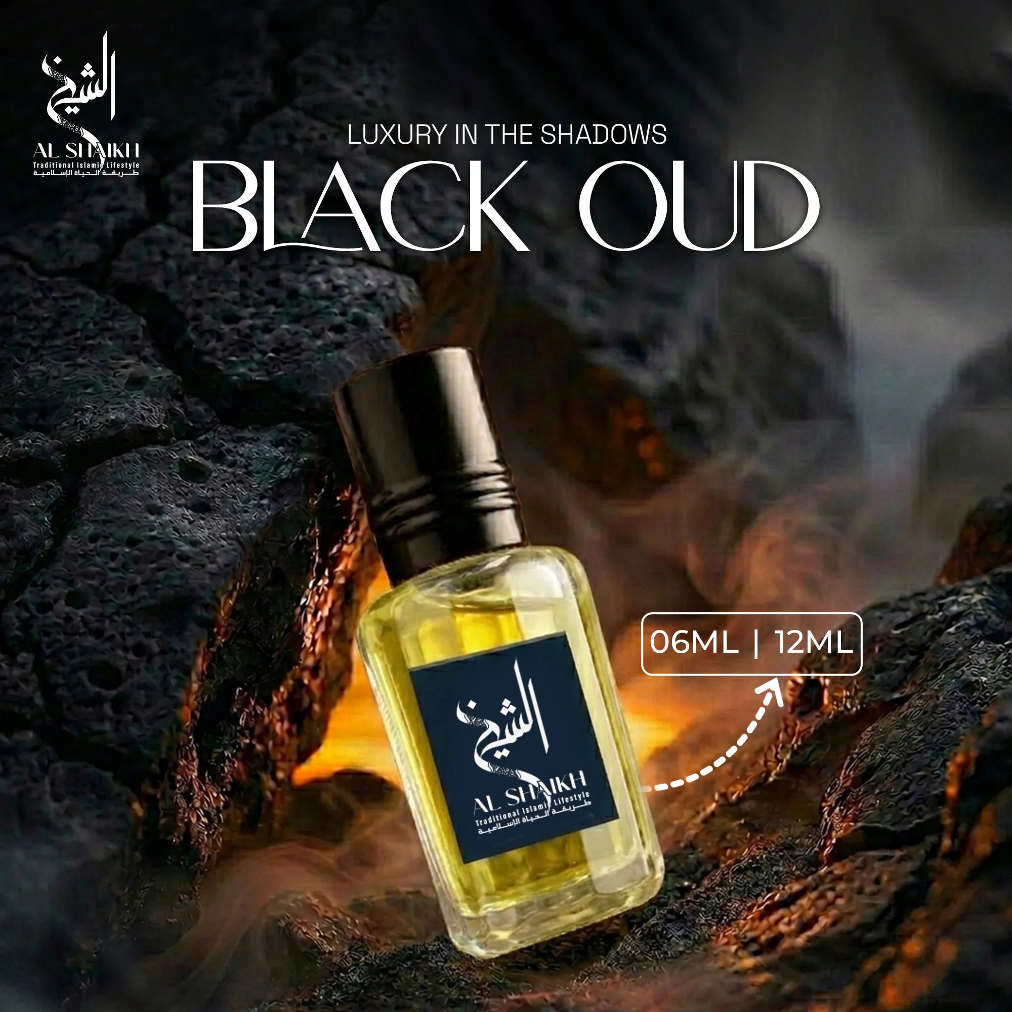 Black Oud