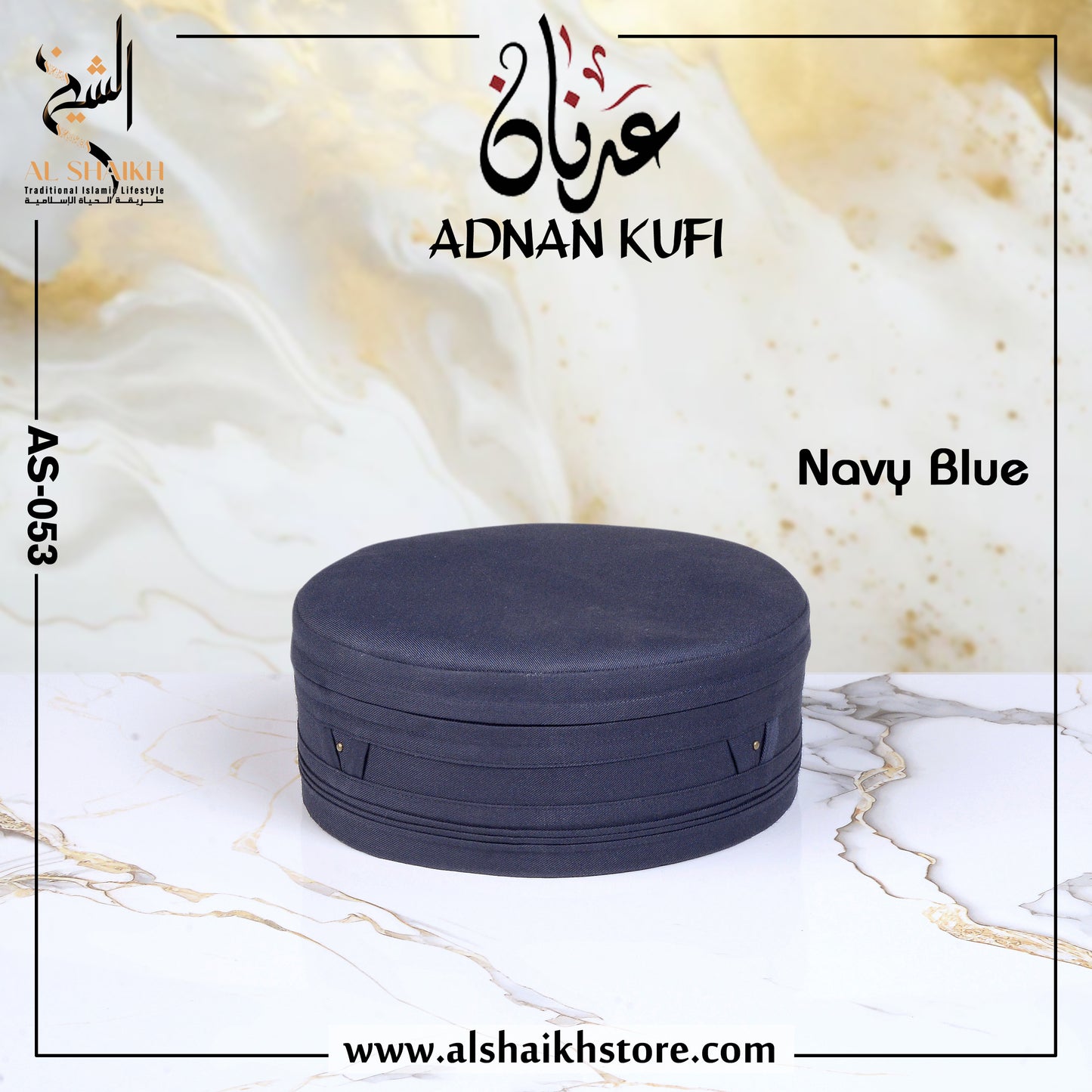 Adnan Kufi