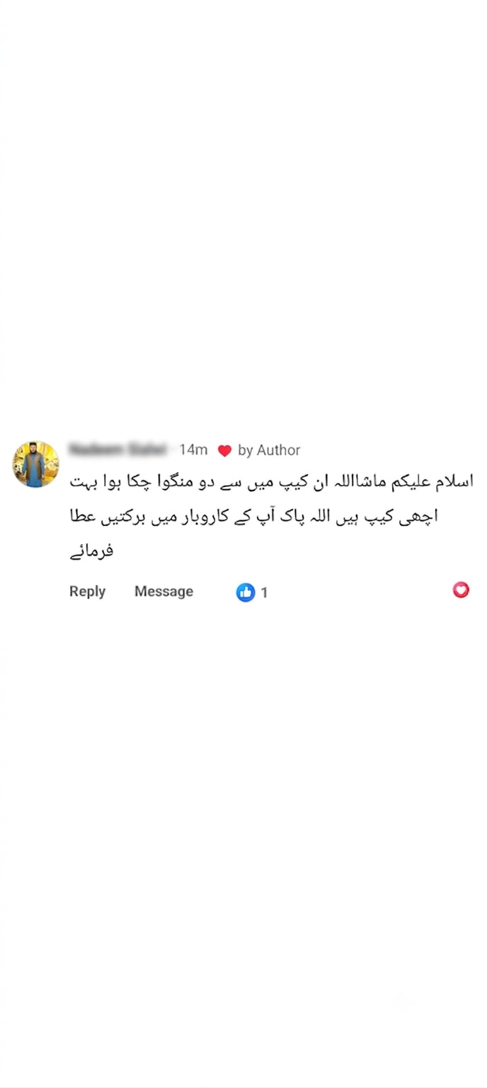 Customer Review Screenshot