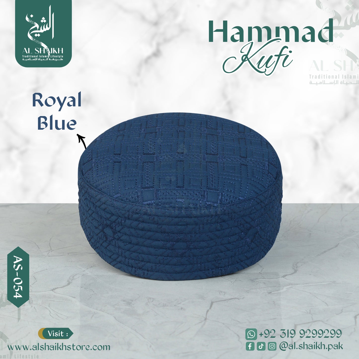 Hammad Kufi
