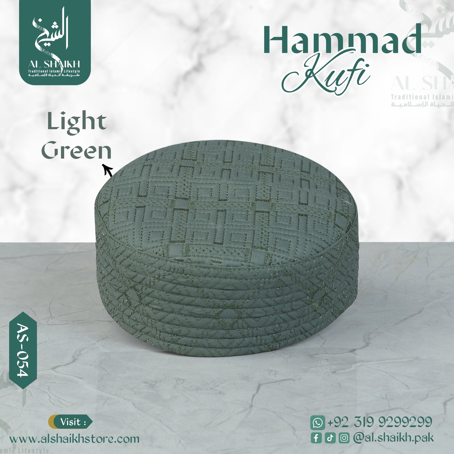 Hammad Kufi