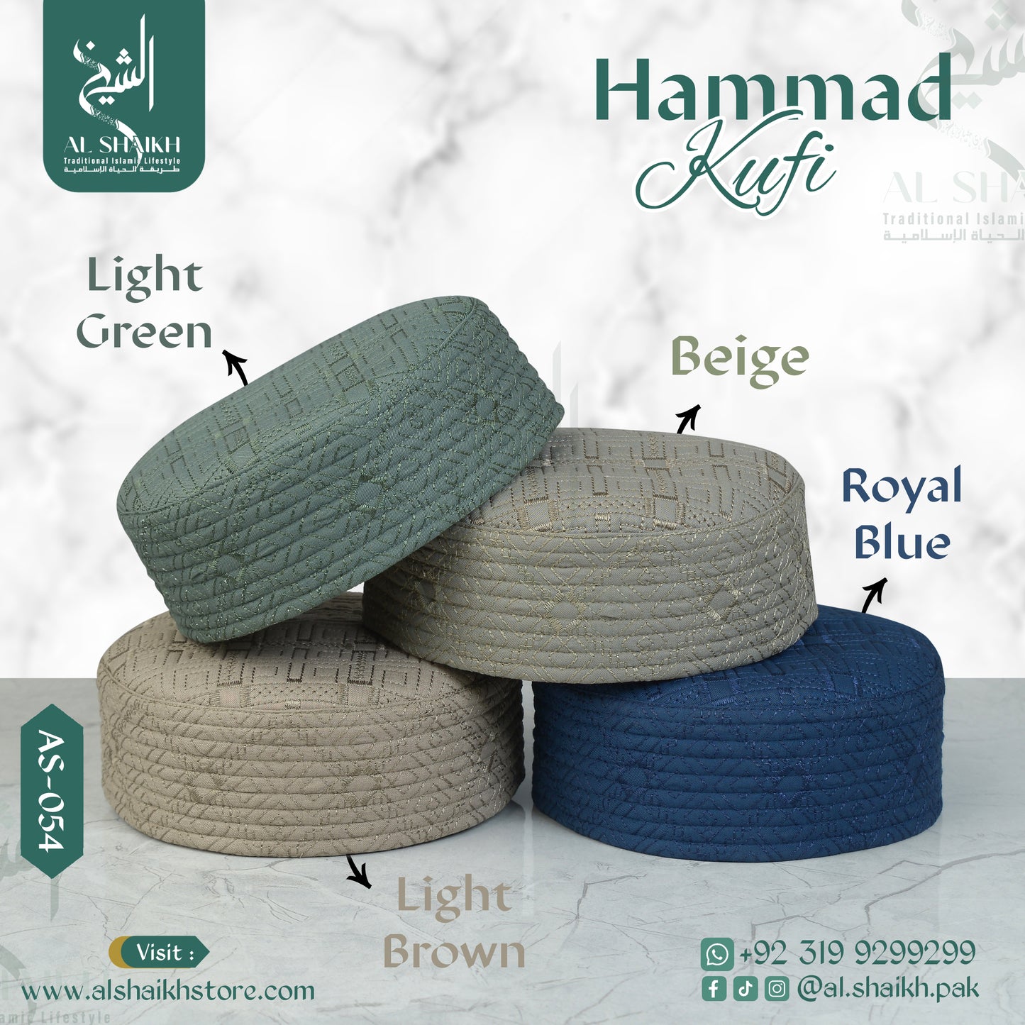 Hammad Kufi