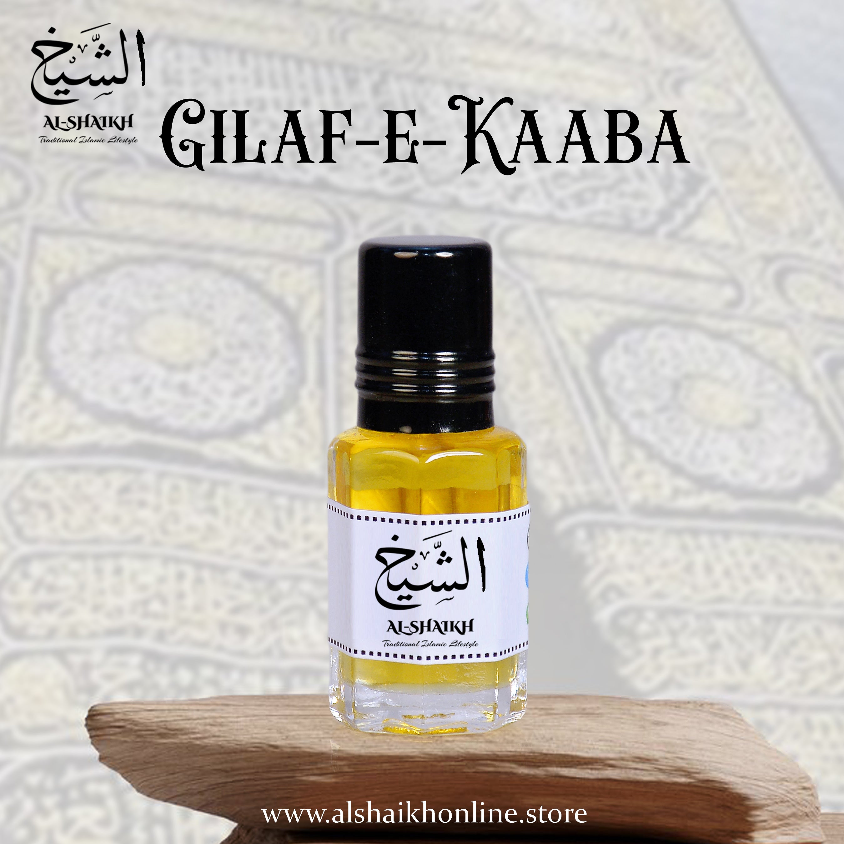 Ghilaf-e-Kaba Attar