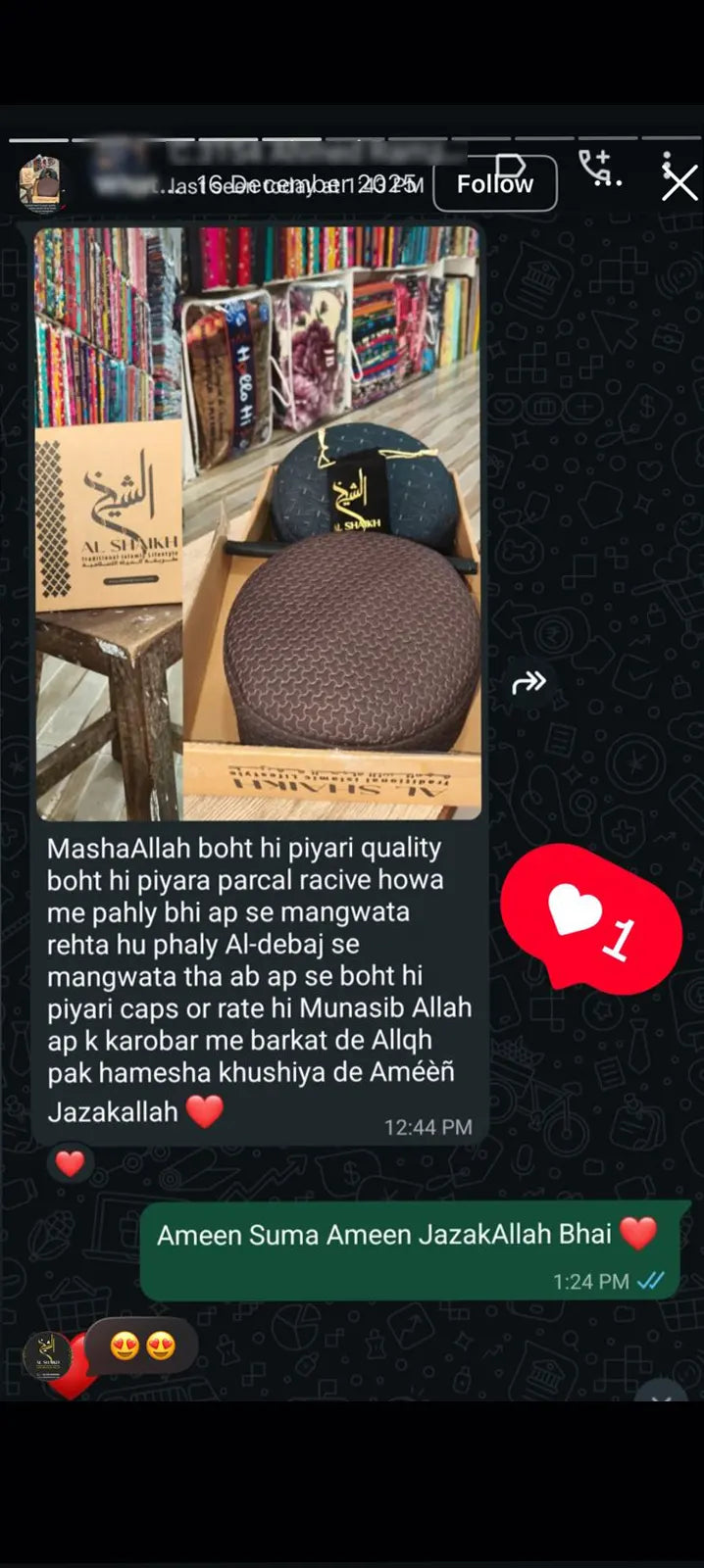 Customer Review Screenshot