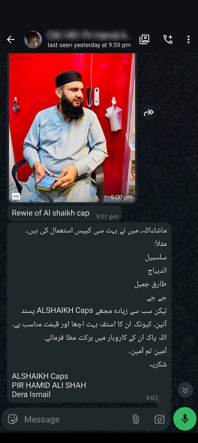 Customer Review Screenshot