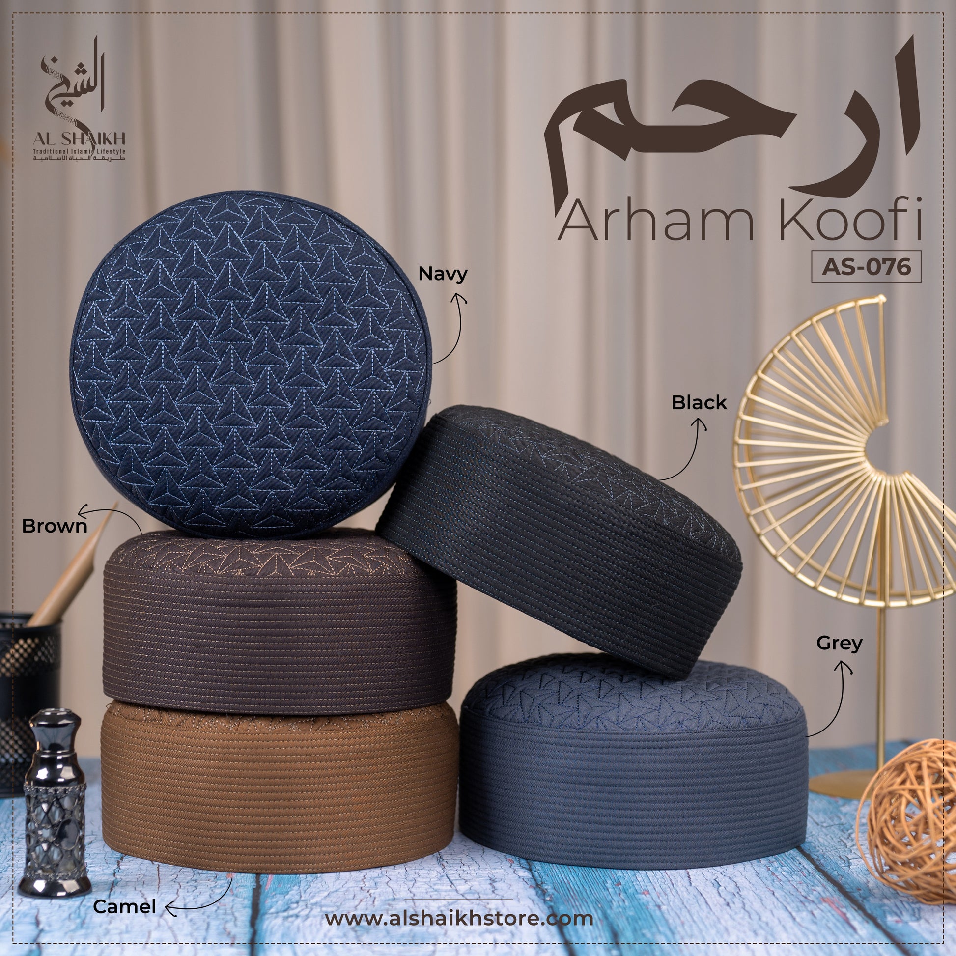 Arham Kufi premium embroidered Islamic prayer cap
Arham Kufi prayer cap for men
Al Shaikh Islamic kufi cap