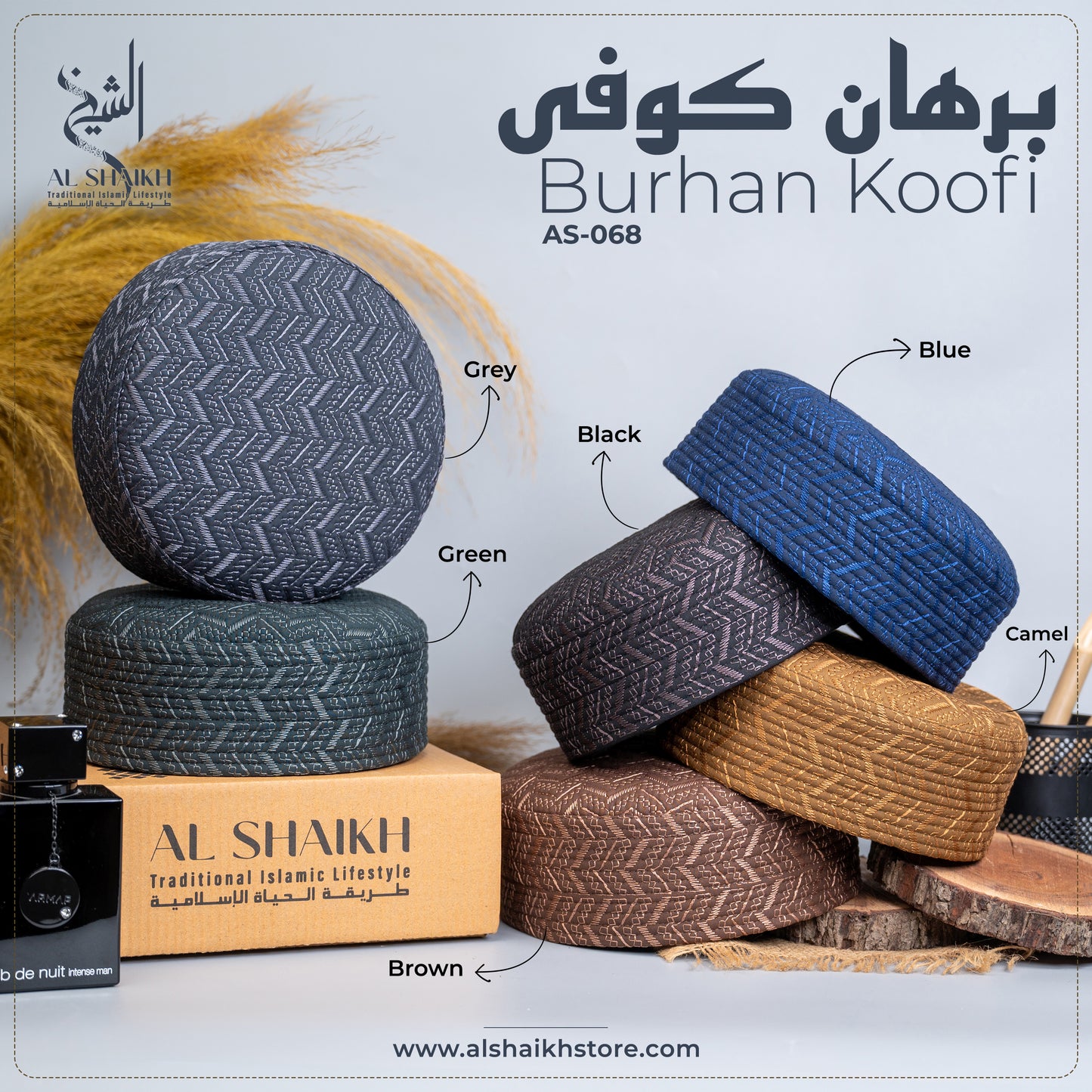 Burhan Kufi