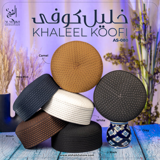 Khaleel Kufi
