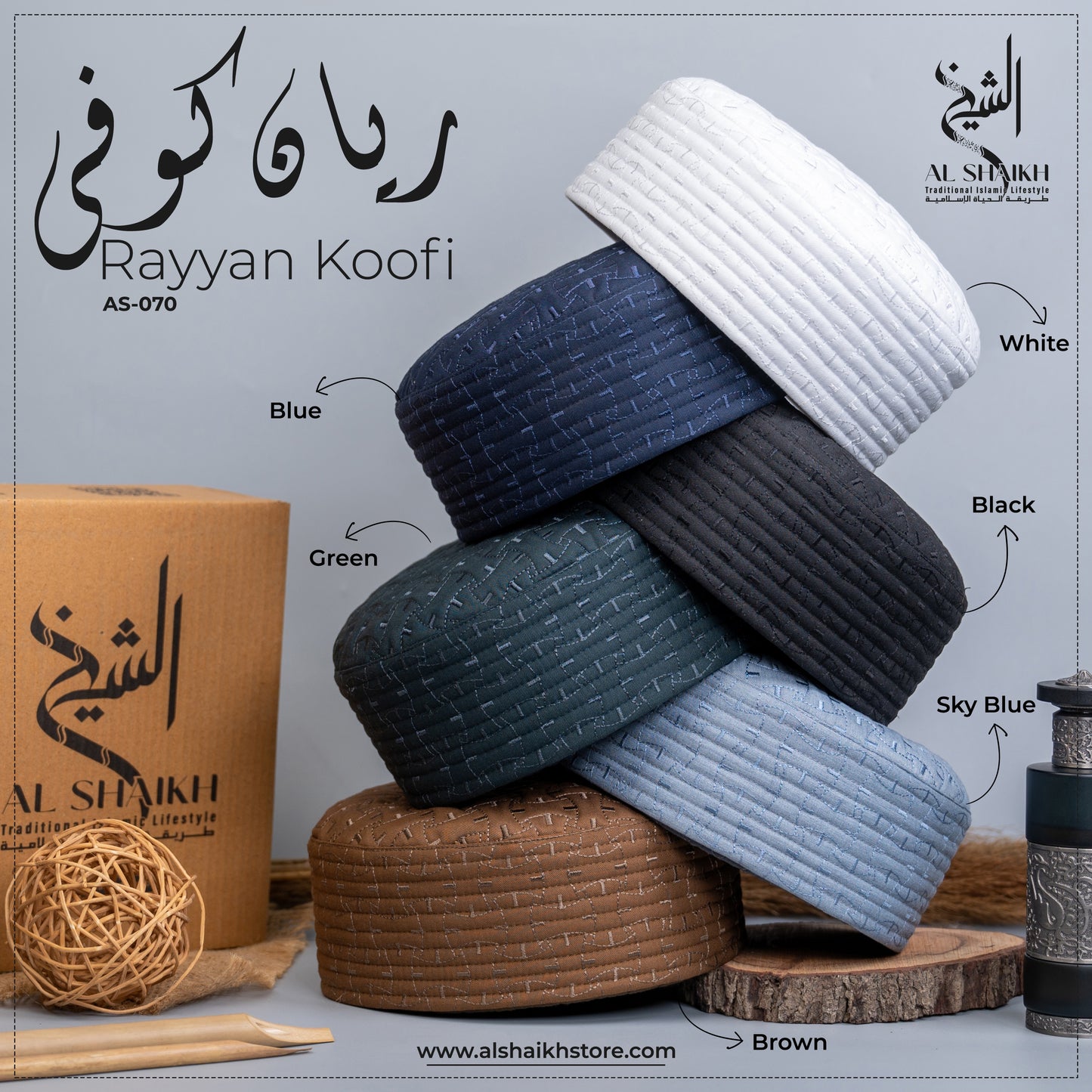 Rayyan Kufi