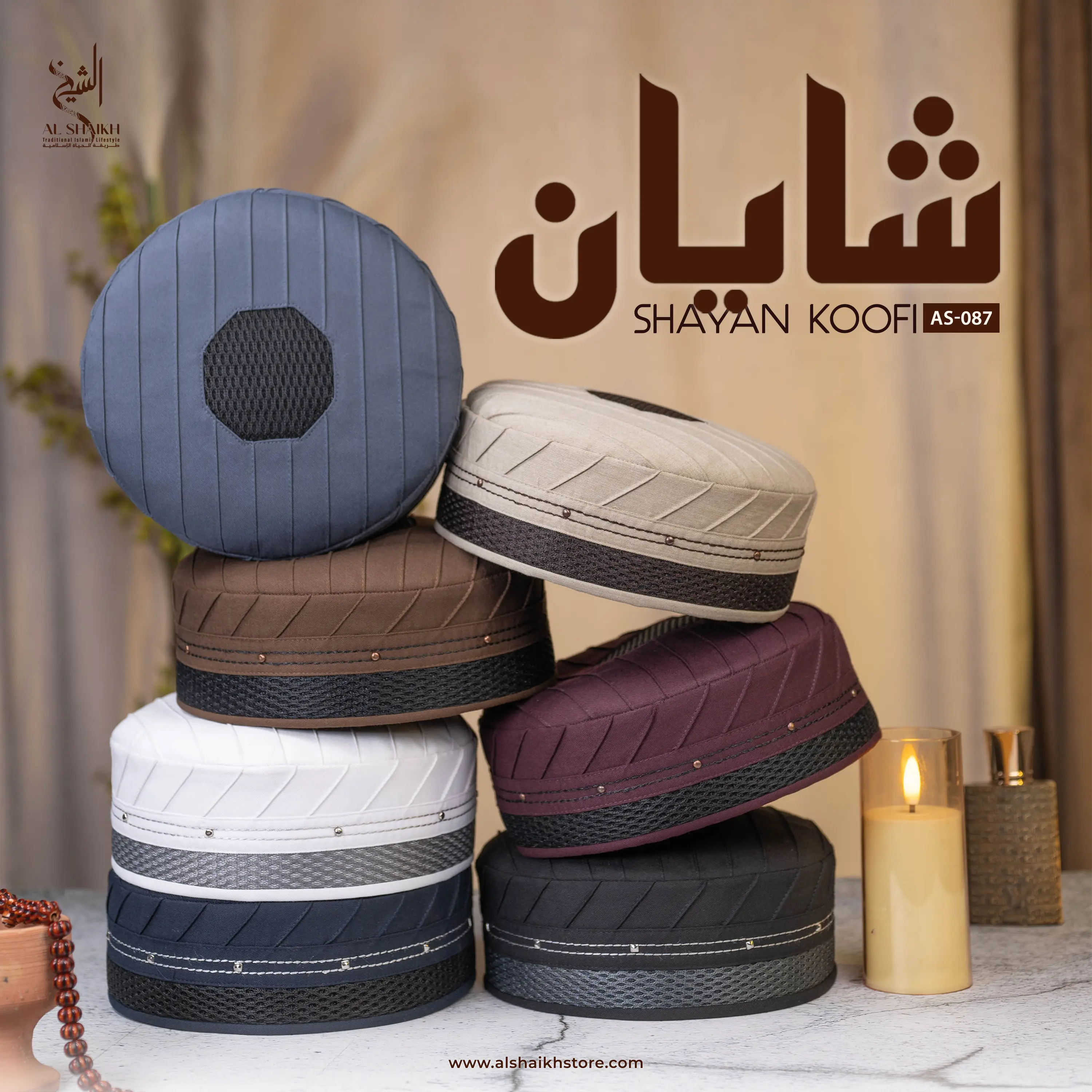 Shayan Koofi