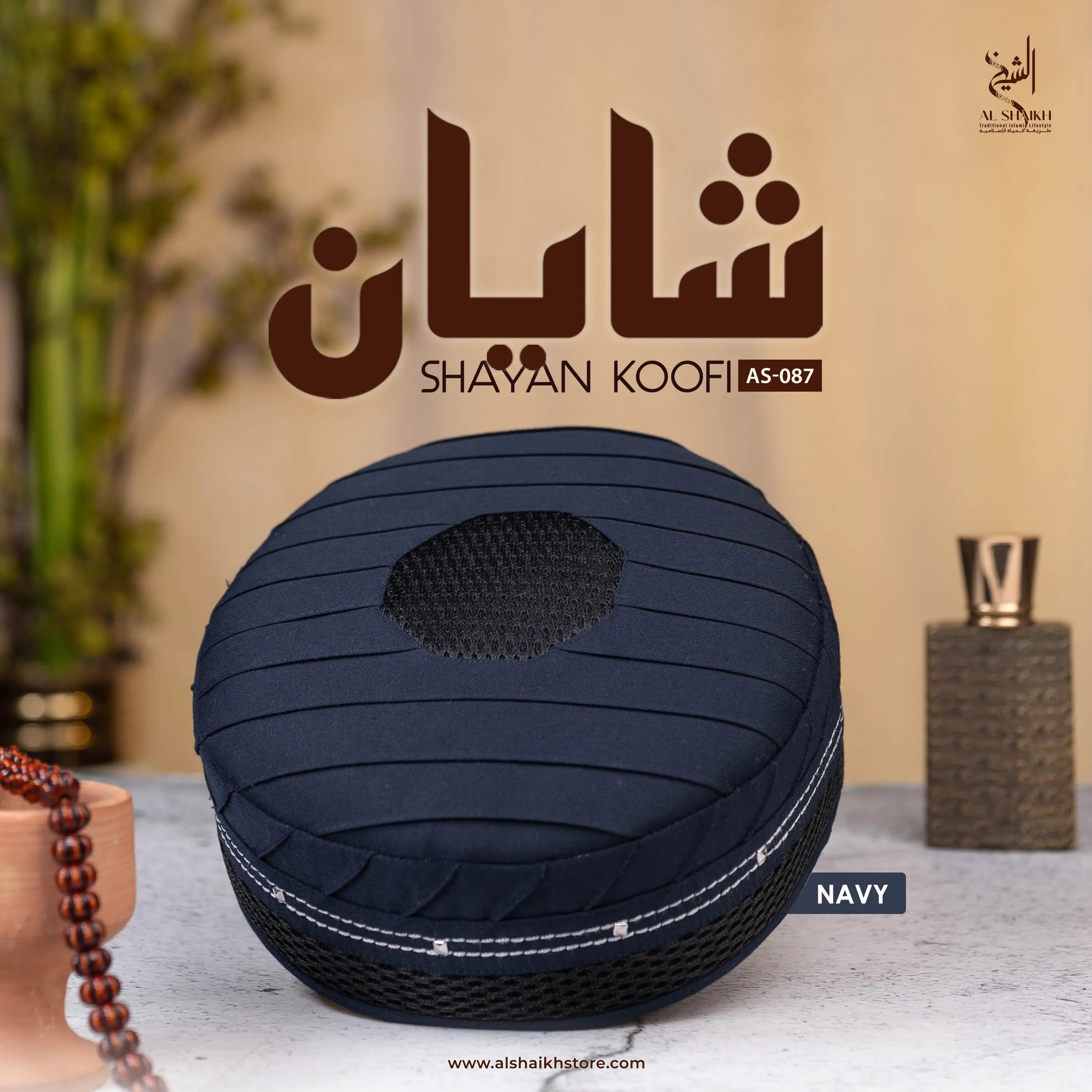 Shayan Koofi