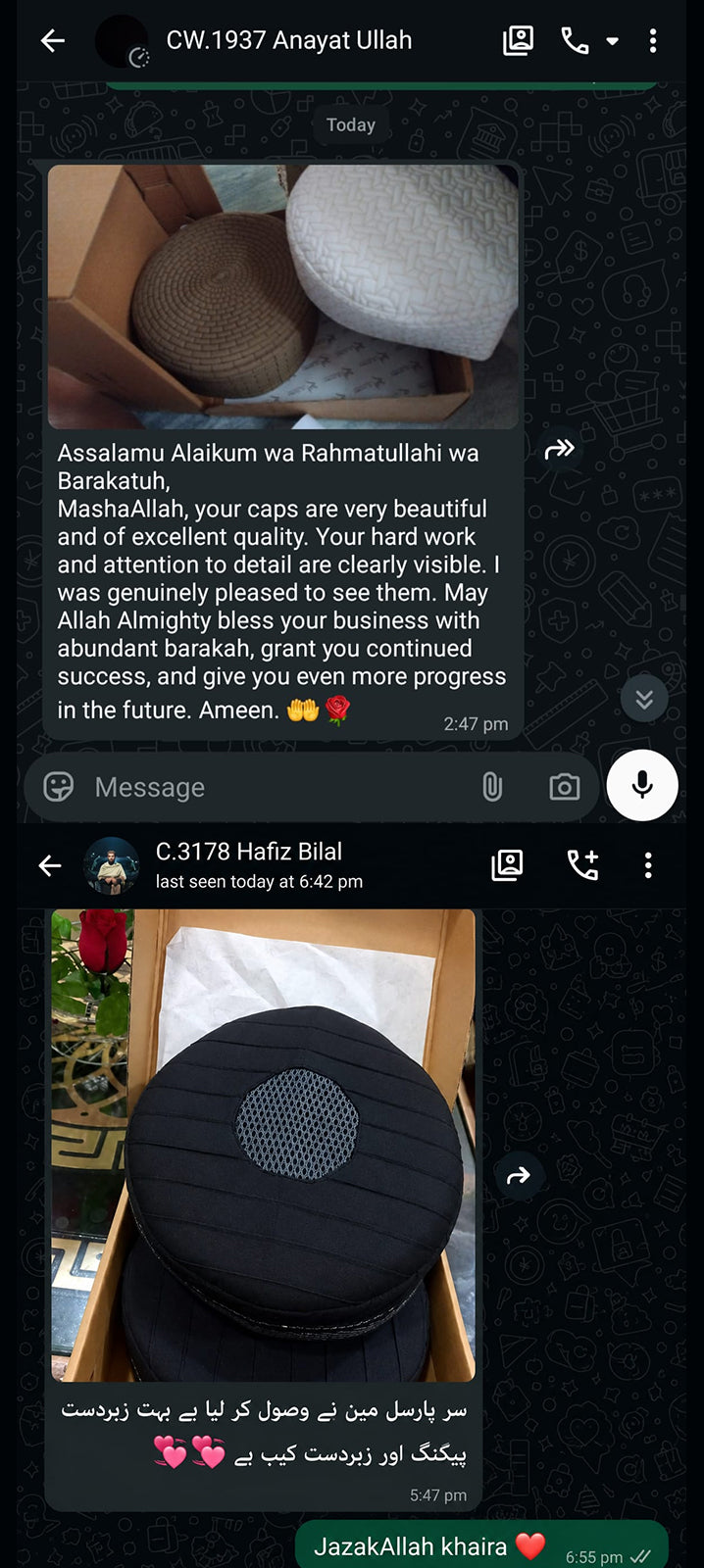 Customer Review Screenshot