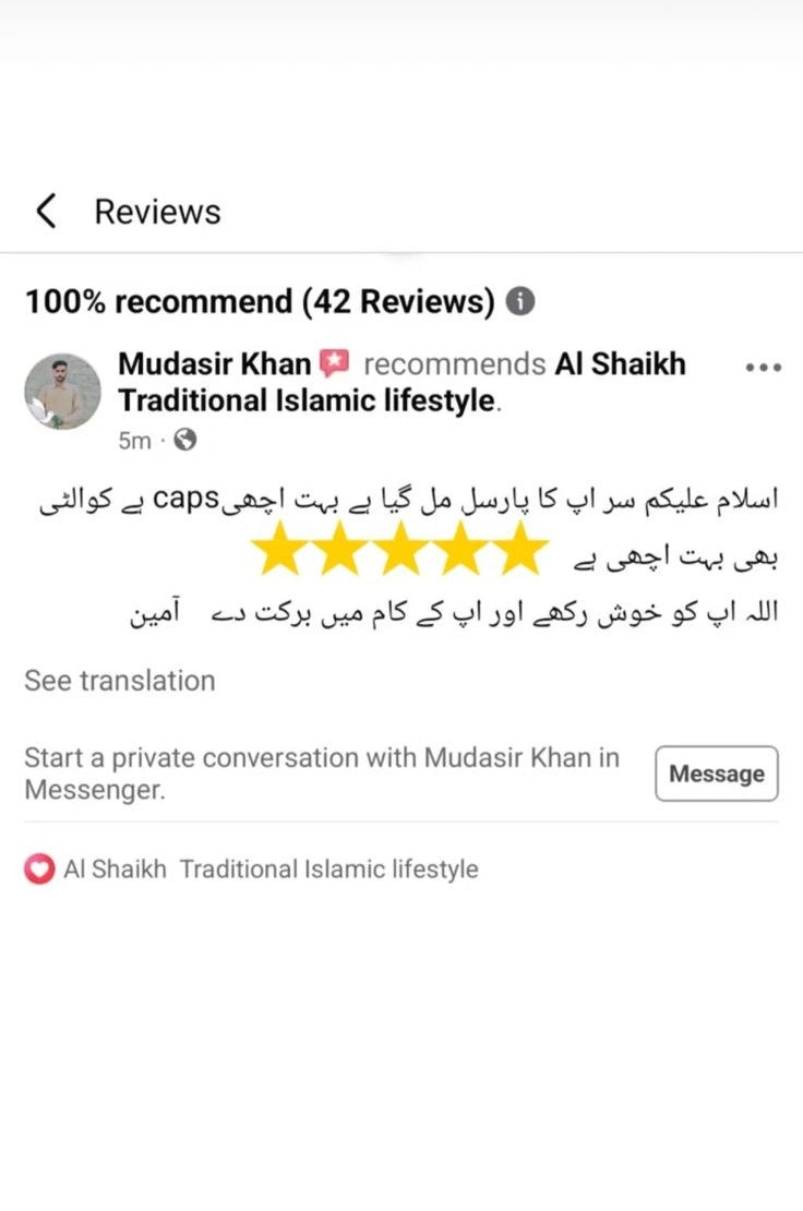 Review Screenshot