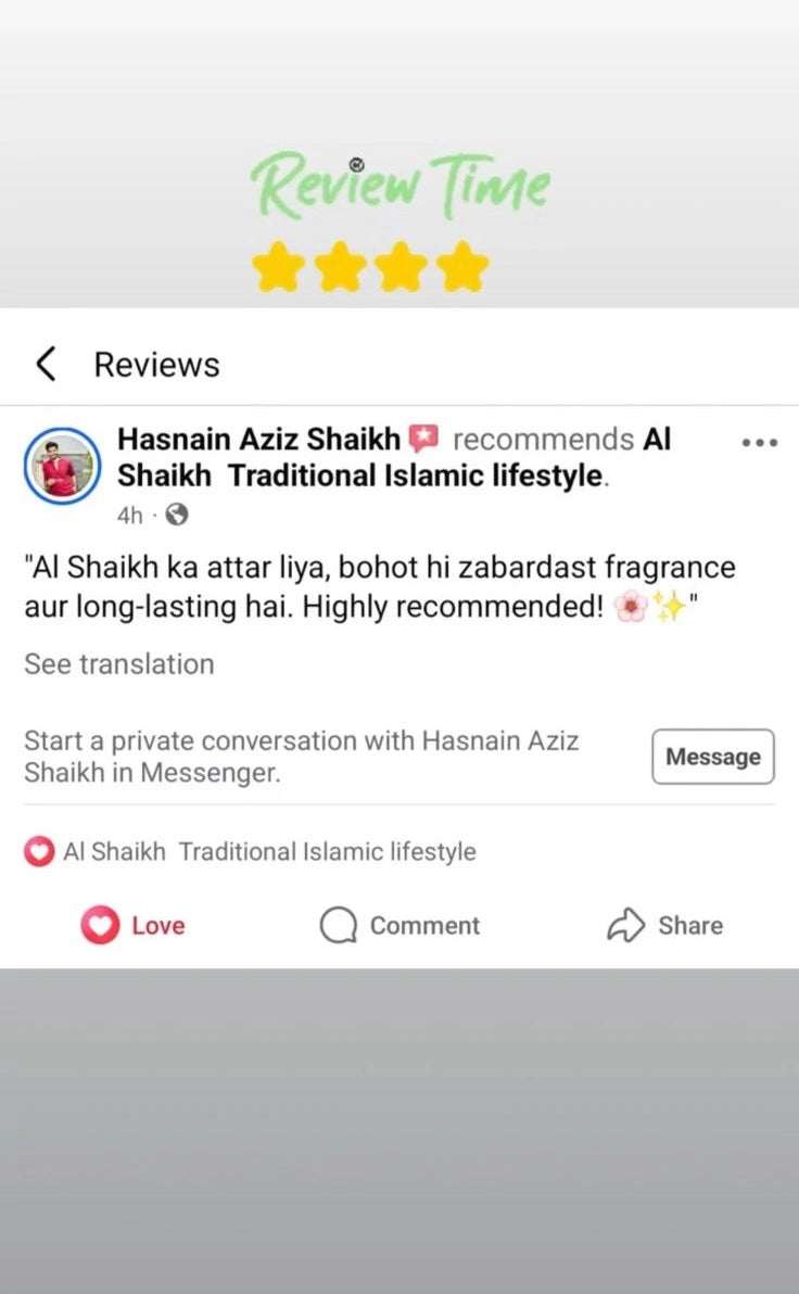 Review Screenshot