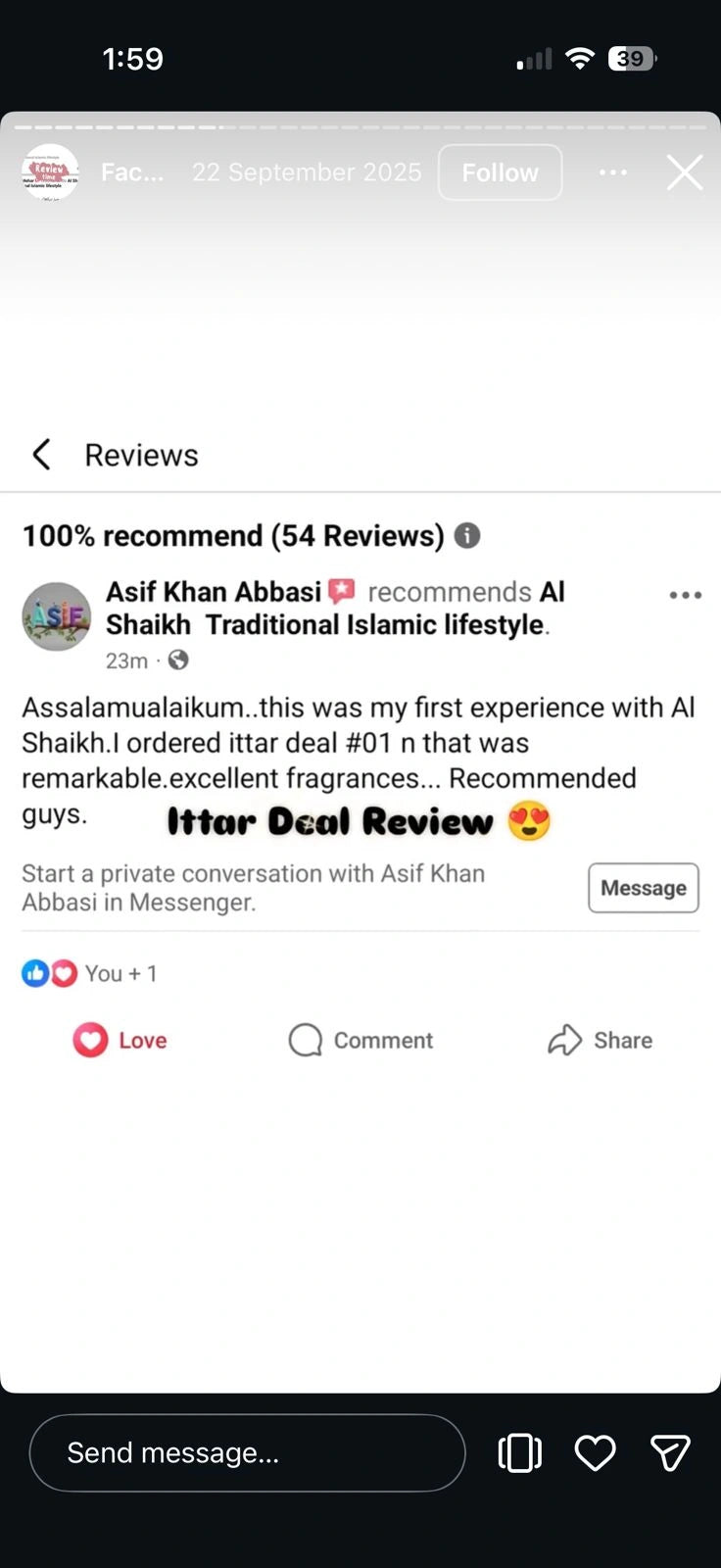 Review Screenshot