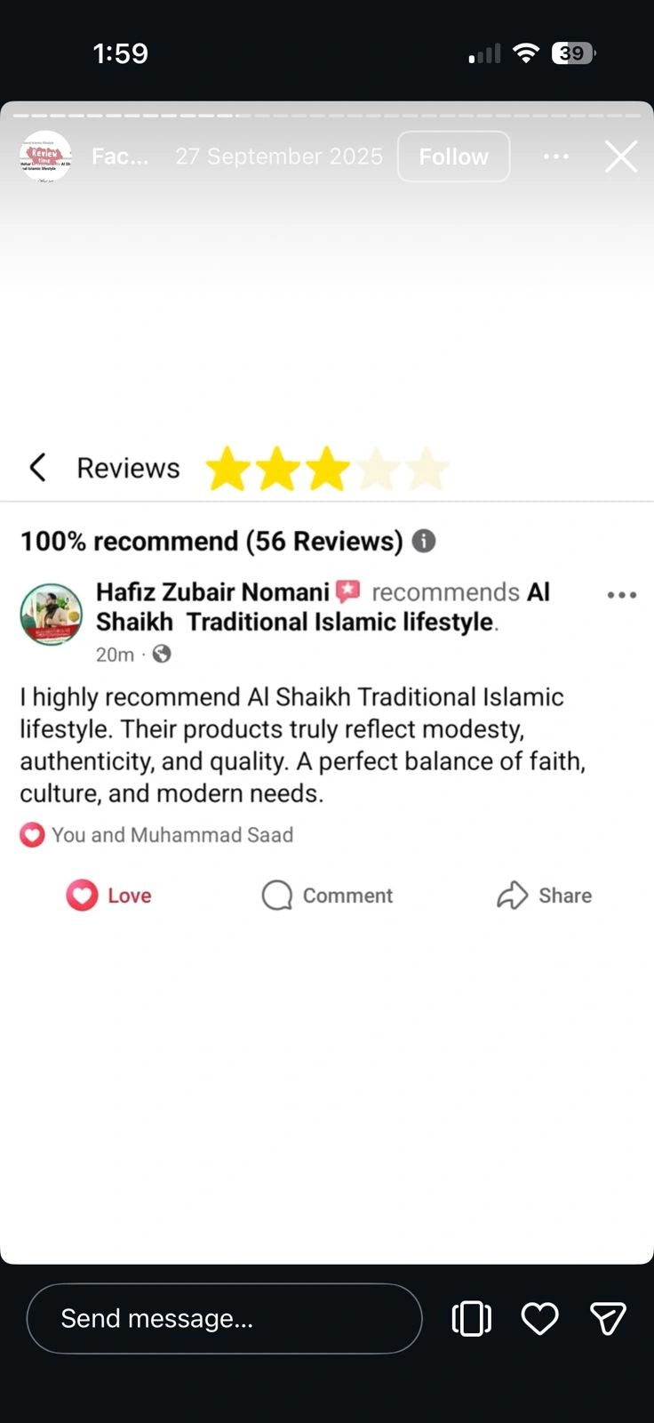 Review Screenshot