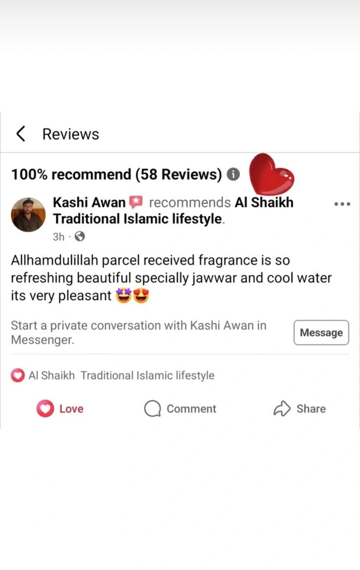 Review Screenshot