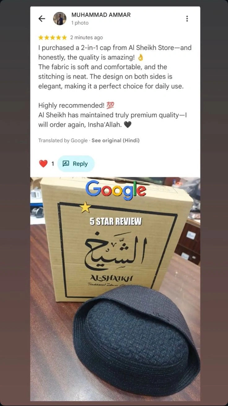 Review Screenshot