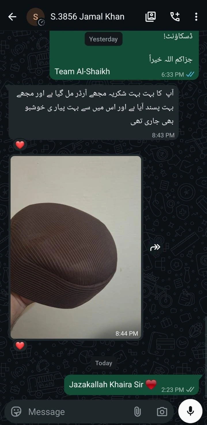 Review Screenshot