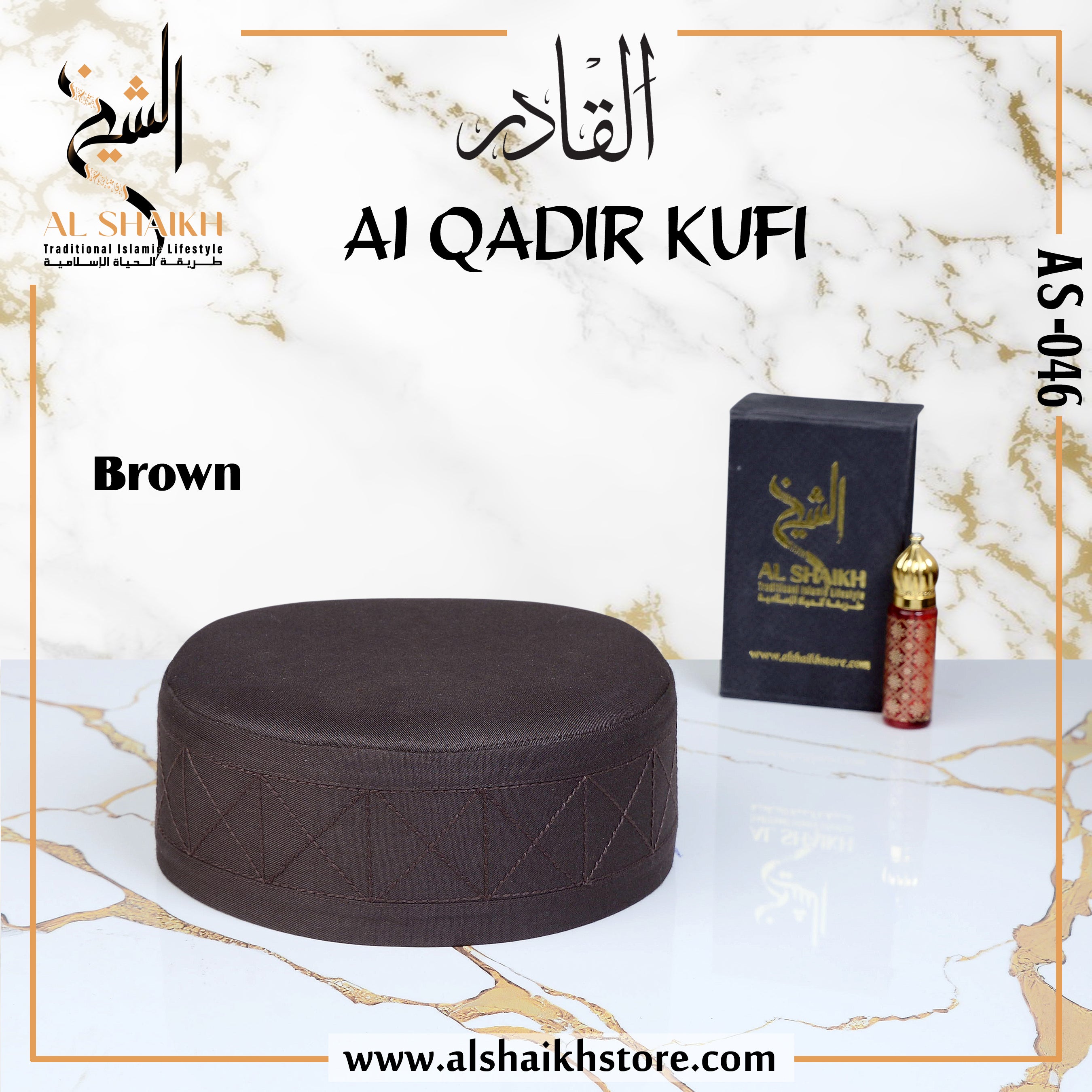 Al Qadir Koofi