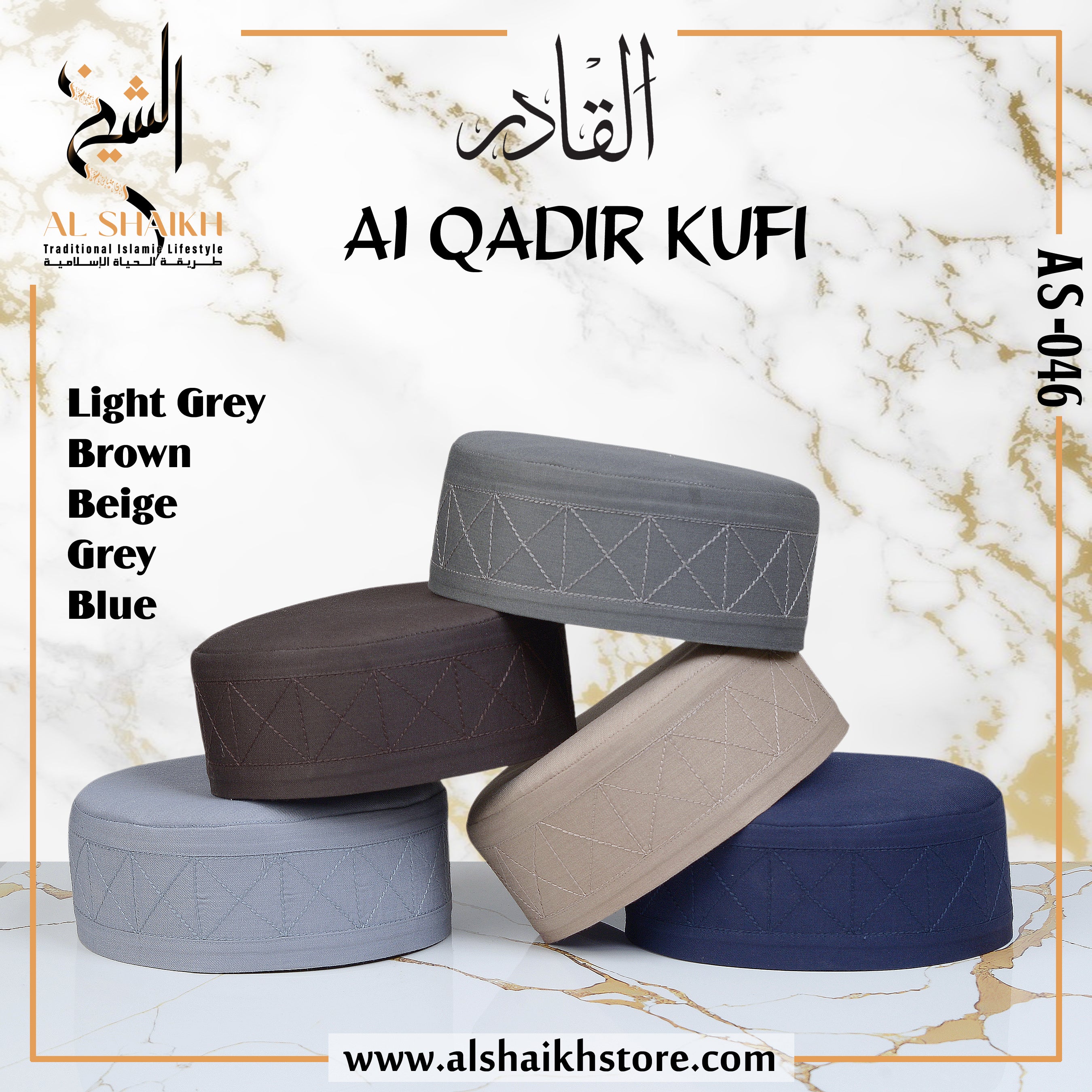 Al Qadir Koofi