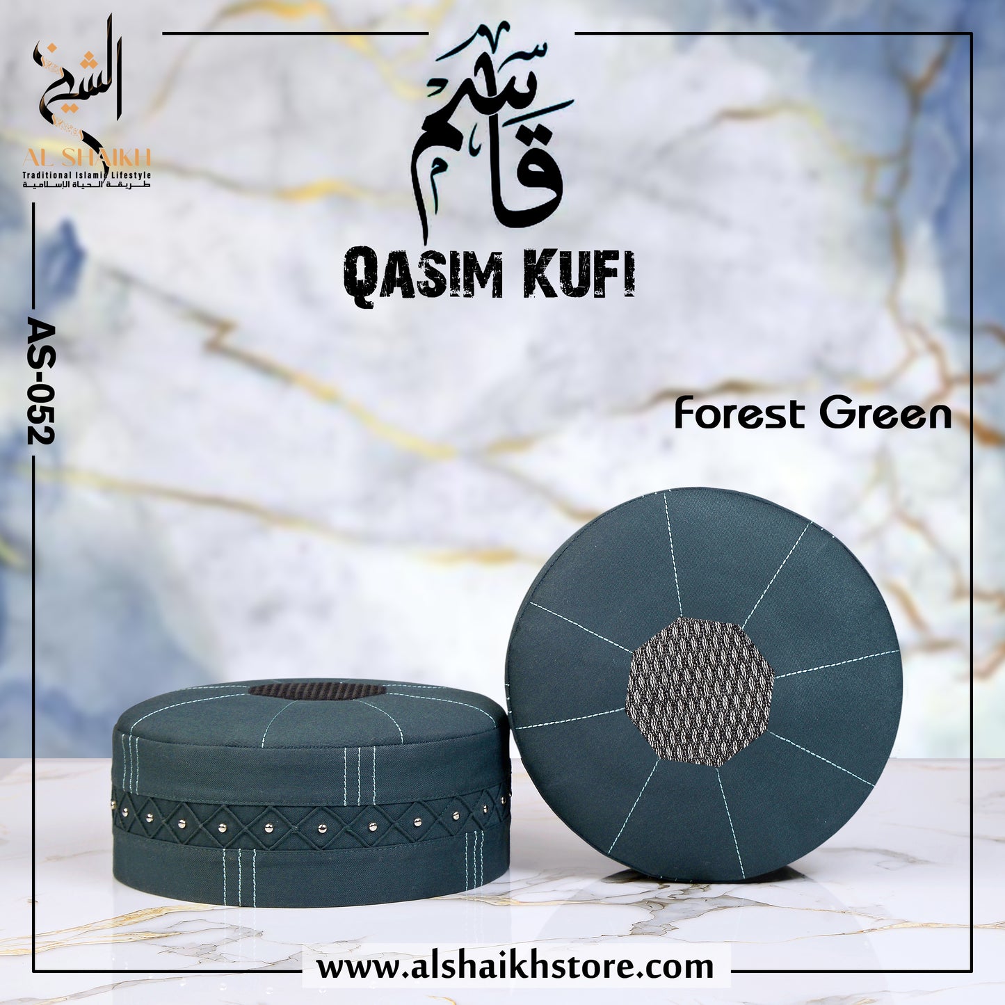 Qasim Kufi