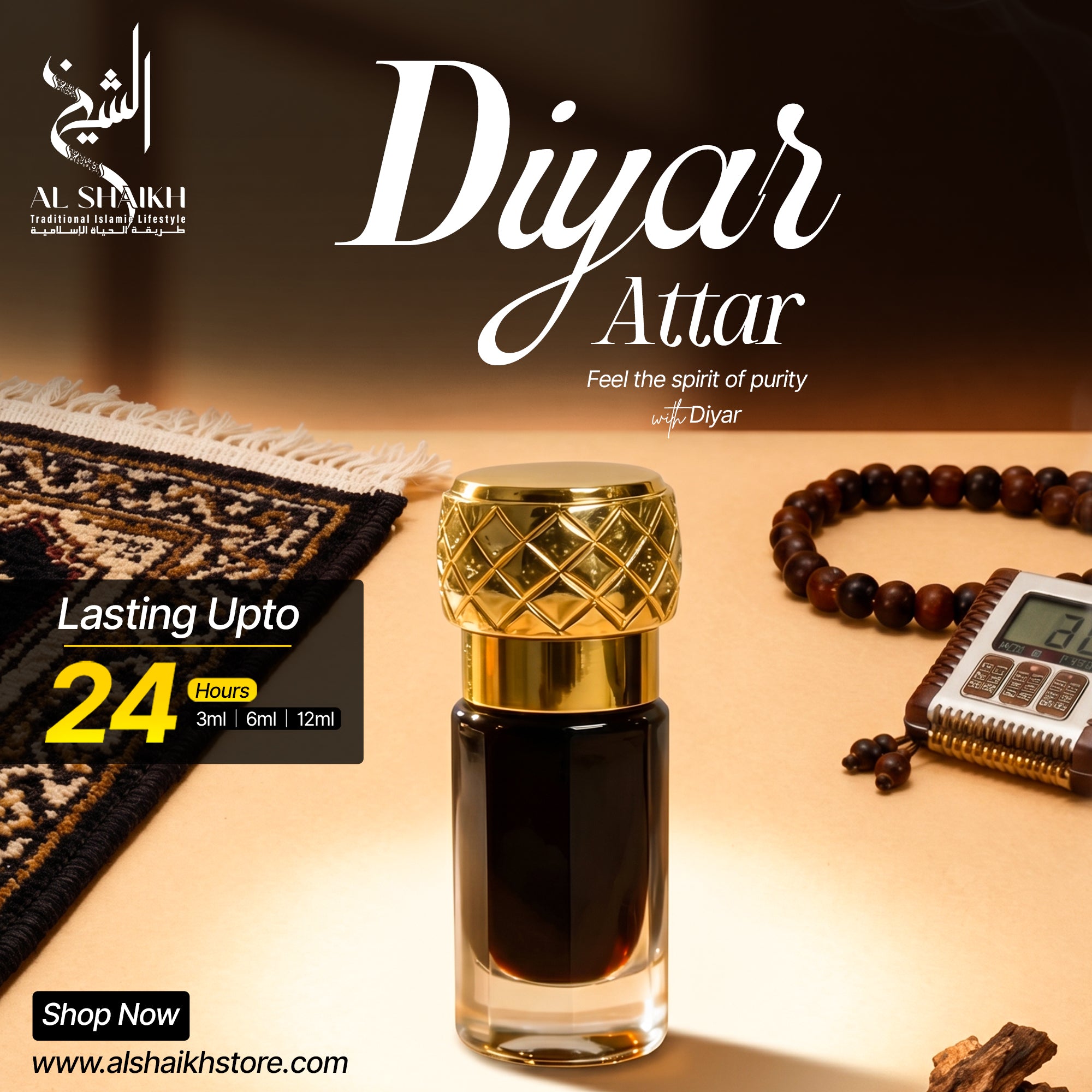 Diyar Attar